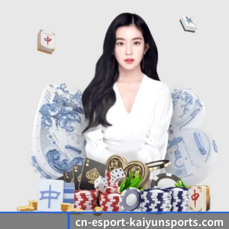 开云体育 APP 界面